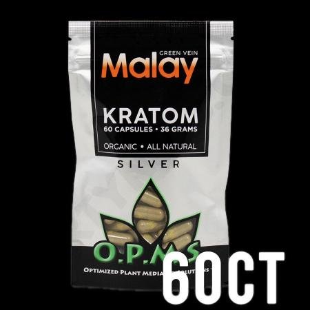 OPMS KRATOM SILVER GREEN VEIN MALAY - Image 7