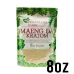 REMARKABLE HERBS RED VEIN MAENG DA 8 Oz BAG